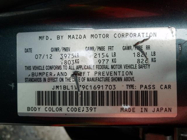 Photo 9 VIN: JM1BL1V79C1691703 - MAZDA 3 I 