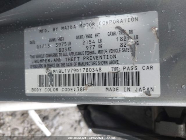 Photo 8 VIN: JM1BL1V79D1780348 - MAZDA MAZDA3 