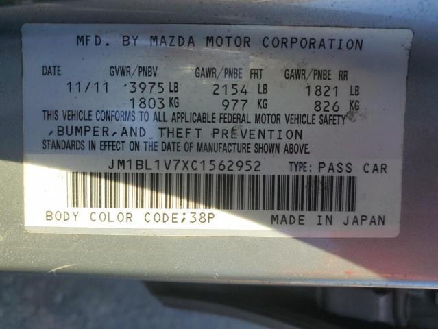 Photo 11 VIN: JM1BL1V7XC1562952 - MAZDA 3 