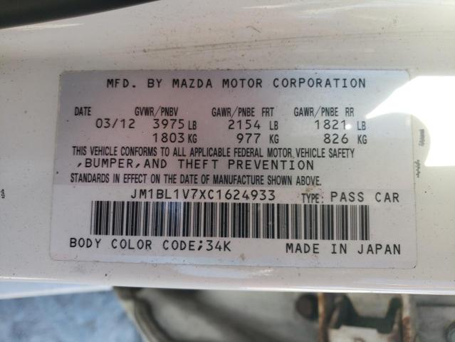 Photo 11 VIN: JM1BL1V7XC1624933 - MAZDA 3 