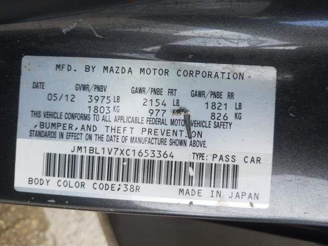 Photo 9 VIN: JM1BL1V7XC1653364 - MAZDA 3 I 