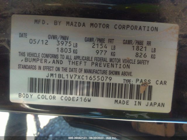 Photo 8 VIN: JM1BL1V7XC1655079 - MAZDA MAZDA3 