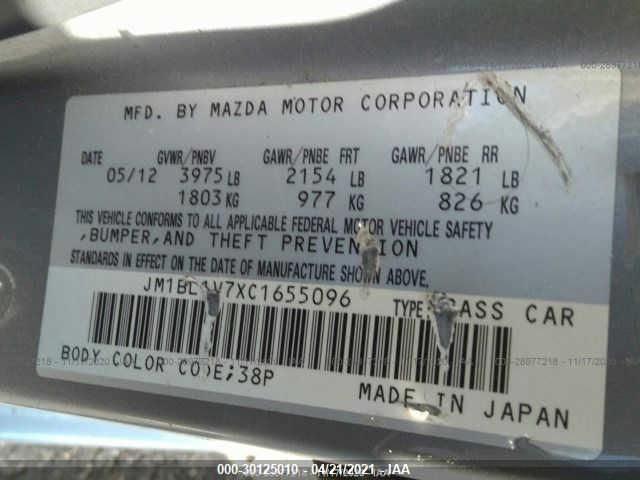 Photo 8 VIN: JM1BL1V7XC1655096 - MAZDA 3 