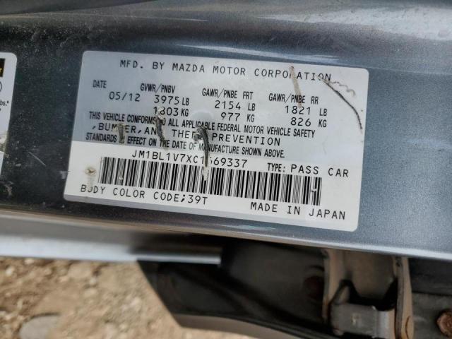 Photo 9 VIN: JM1BL1V7XC1669337 - MAZDA 3 I 