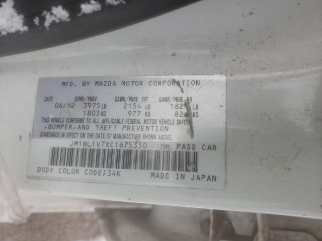 Photo 9 VIN: JM1BL1V7XC1675350 - MAZDA 3 I 