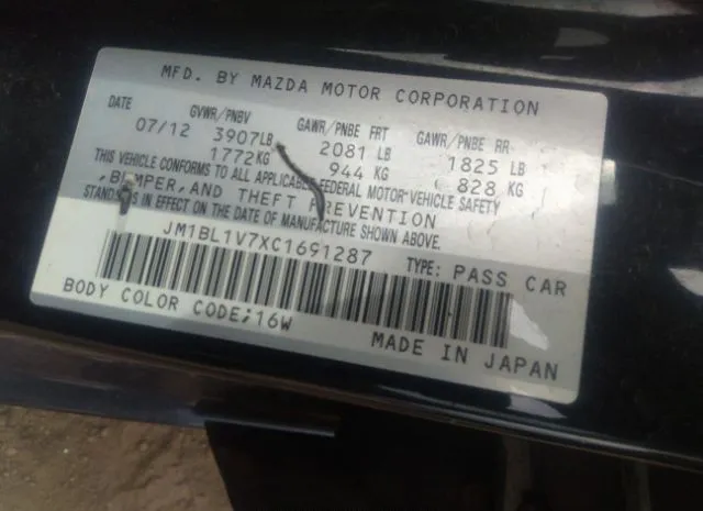 Photo 8 VIN: JM1BL1V7XC1691287 - MAZDA MAZDA3 