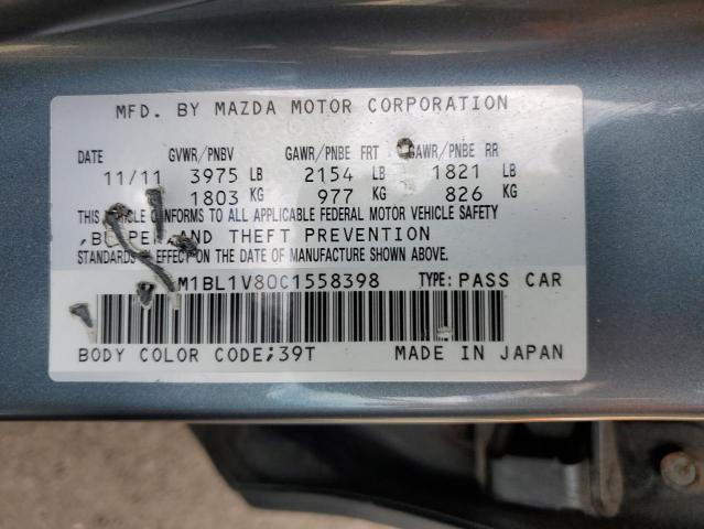 Photo 11 VIN: JM1BL1V80C1558398 - MAZDA 3 