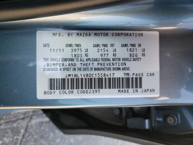 Photo 9 VIN: JM1BL1V80C1558417 - MAZDA 3 I 