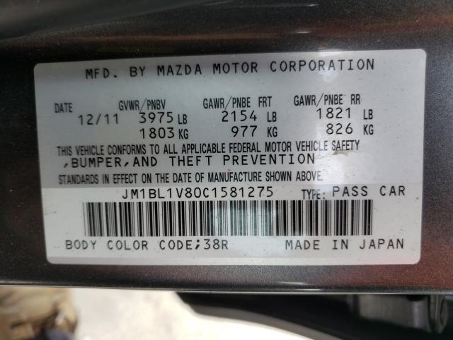 Photo 9 VIN: JM1BL1V80C1581275 - MAZDA 3 I 