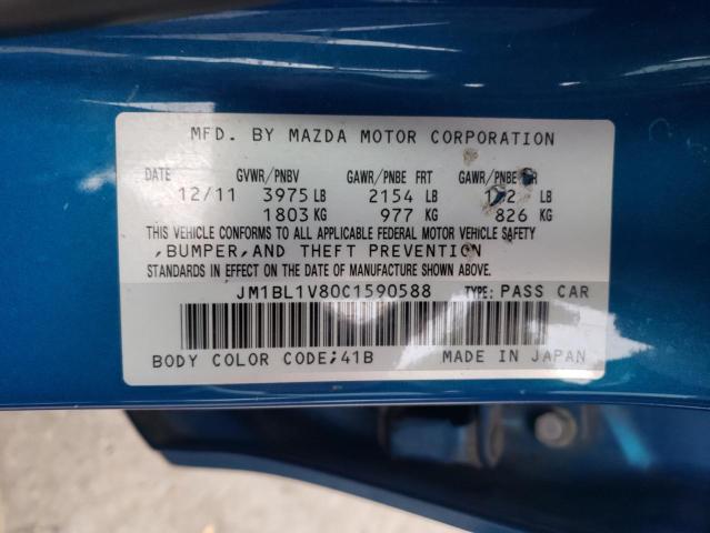 Photo 12 VIN: JM1BL1V80C1590588 - MAZDA 3 