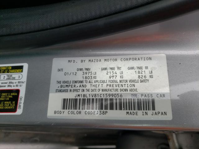 Photo 9 VIN: JM1BL1V81C1599056 - MAZDA 3 I 