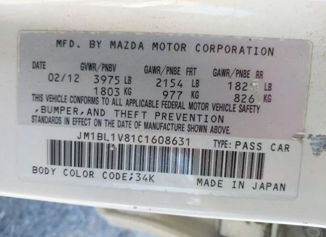 Photo 8 VIN: JM1BL1V81C1608631 - MAZDA 3 