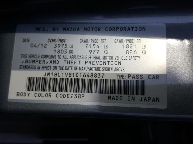 Photo 9 VIN: JM1BL1V81C1648837 - MAZDA 3 