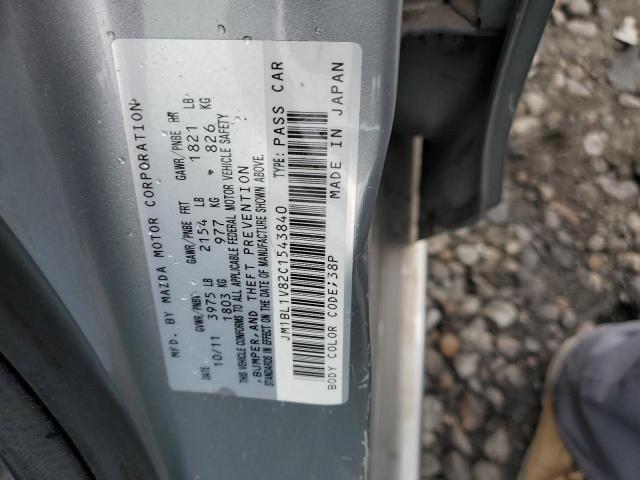 Photo 11 VIN: JM1BL1V82C1543840 - MAZDA 3 