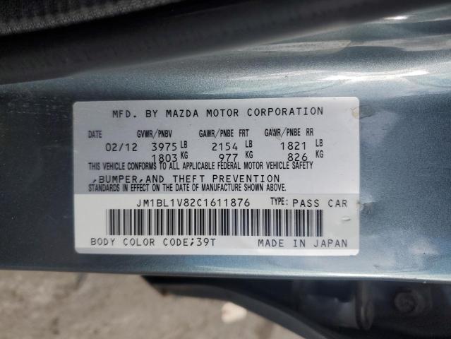 Photo 11 VIN: JM1BL1V82C1611876 - MAZDA 3 I 