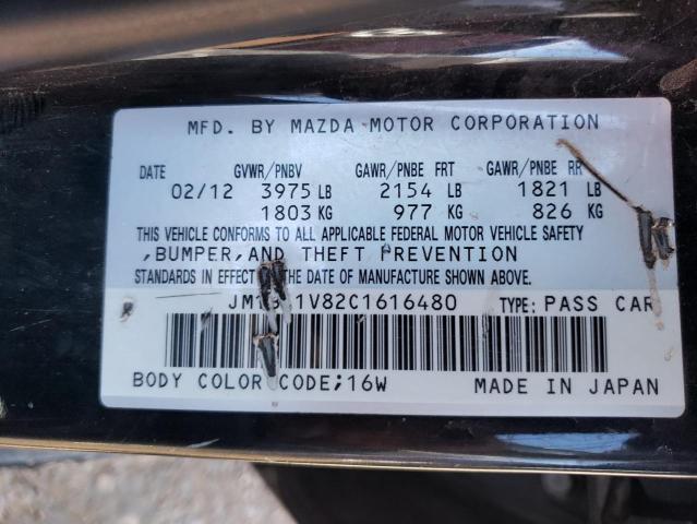 Photo 11 VIN: JM1BL1V82C1616480 - MAZDA 3 