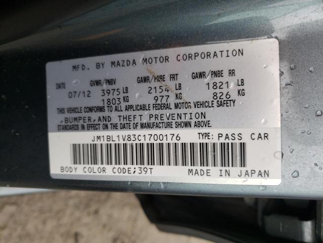 Photo 9 VIN: JM1BL1V83C1700176 - MAZDA 3 I 