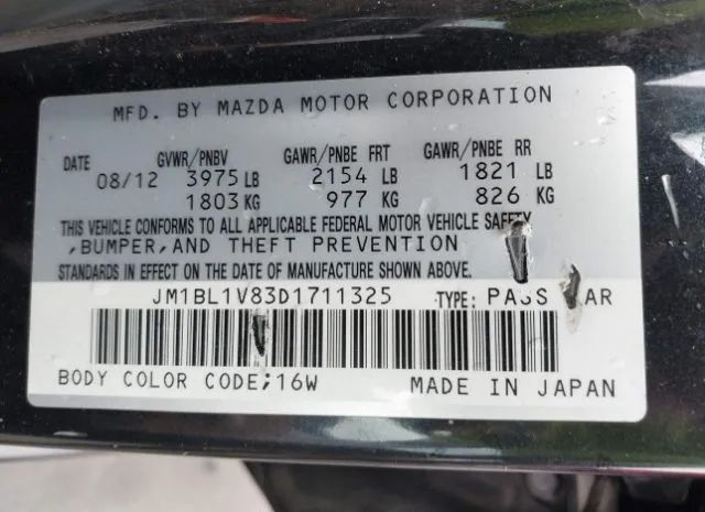 Photo 8 VIN: JM1BL1V83D1711325 - MAZDA 3 