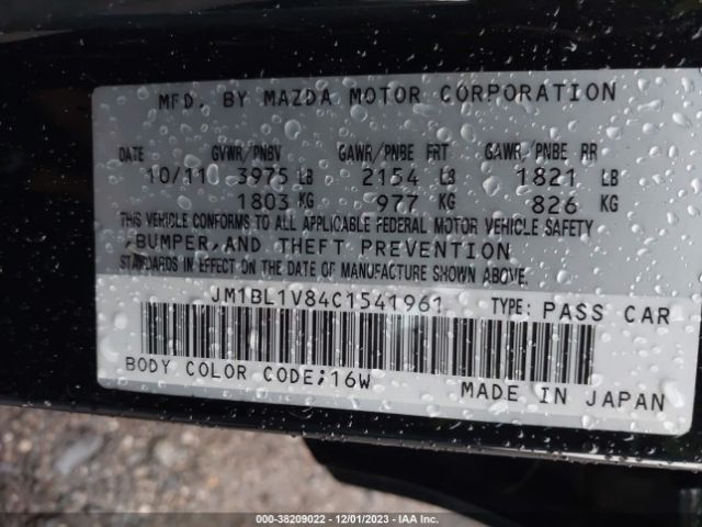 Photo 8 VIN: JM1BL1V84C1541961 - MAZDA 3 I 