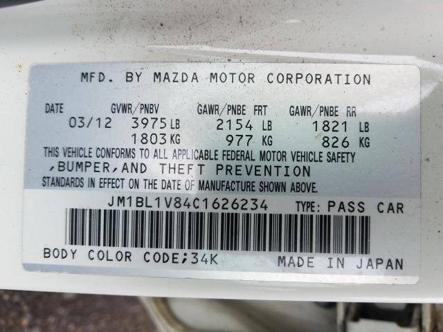 Photo 9 VIN: JM1BL1V84C1626234 - MAZDA 3 I 