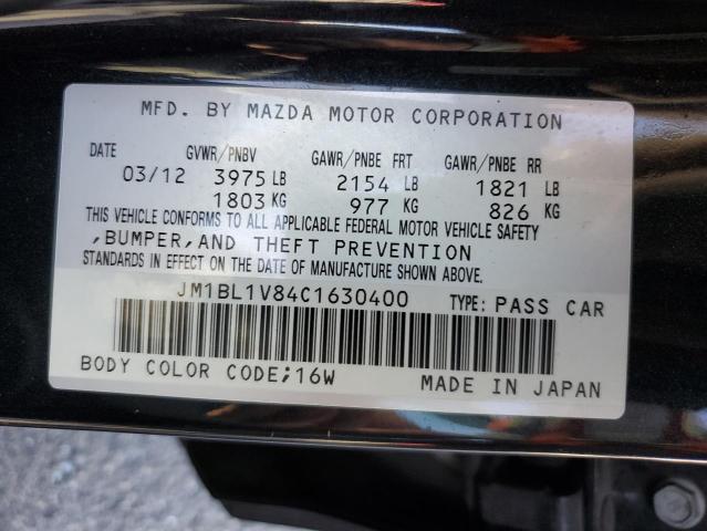 Photo 11 VIN: JM1BL1V84C1630400 - MAZDA 3 