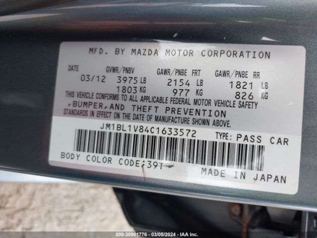 Photo 8 VIN: JM1BL1V84C1633572 - MAZDA MAZDA3 