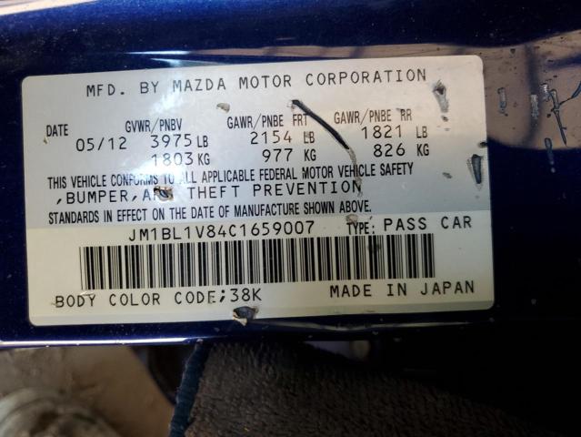 Photo 11 VIN: JM1BL1V84C1659007 - MAZDA 3 I 