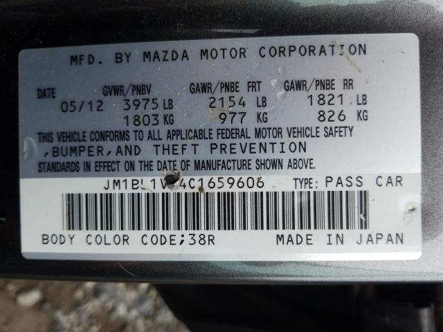 Photo 9 VIN: JM1BL1V84C1659606 - MAZDA 3 I 