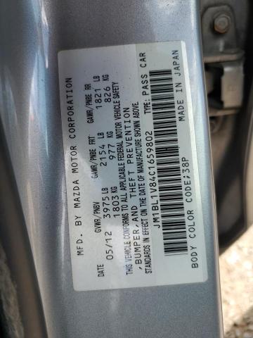 Photo 11 VIN: JM1BL1V84C1659802 - MAZDA 3 I 