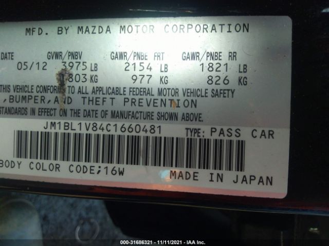 Photo 8 VIN: JM1BL1V84C1660481 - MAZDA 3 