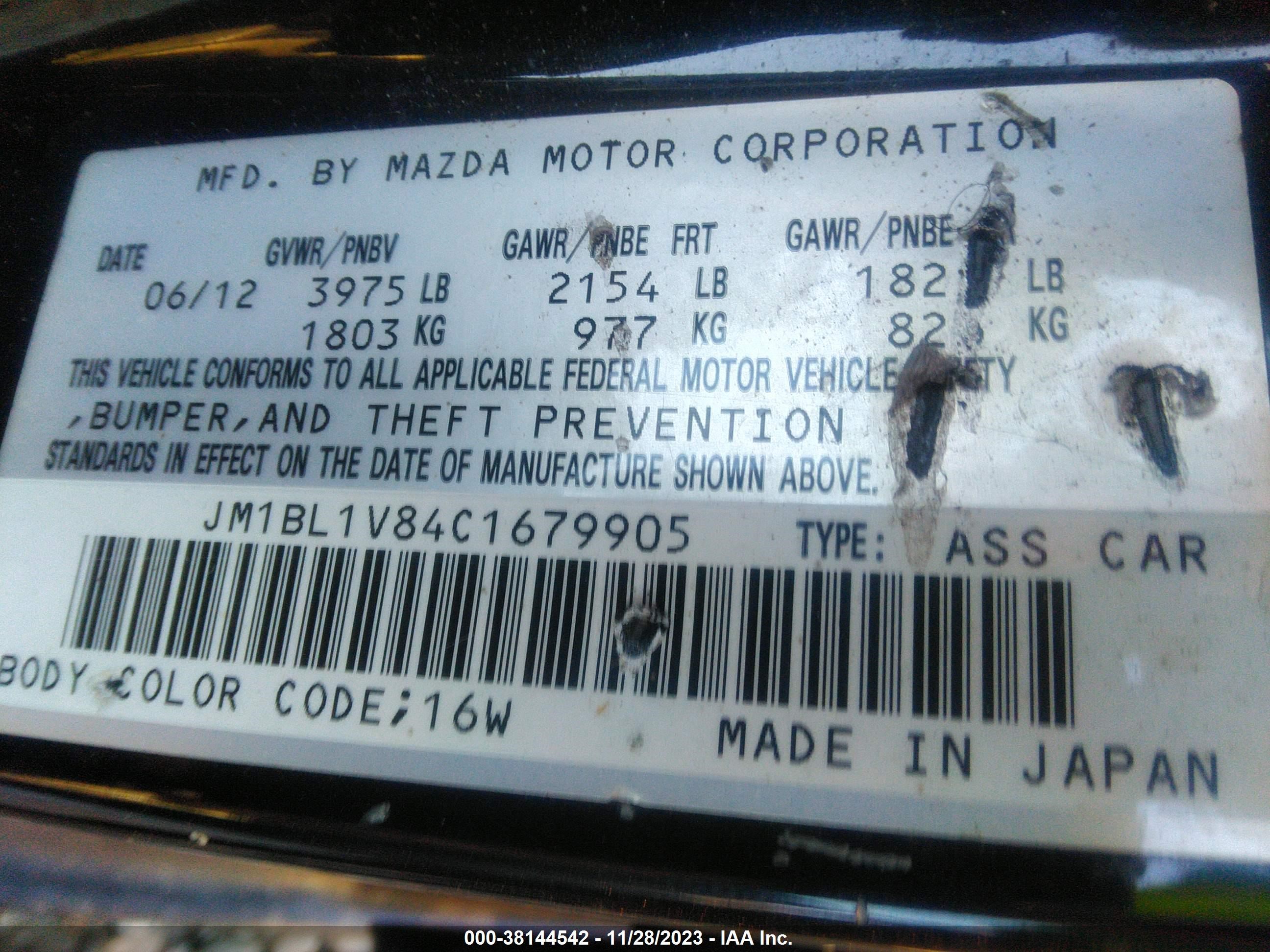 Photo 8 VIN: JM1BL1V84C1679905 - MAZDA 3 