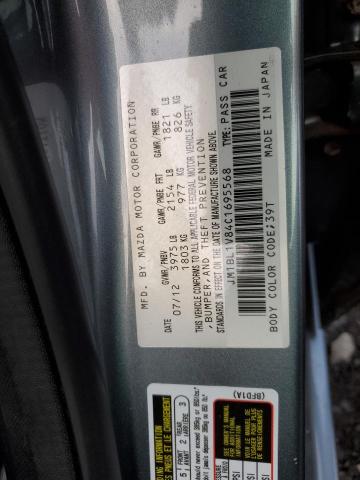 Photo 11 VIN: JM1BL1V84C1695568 - MAZDA 3 