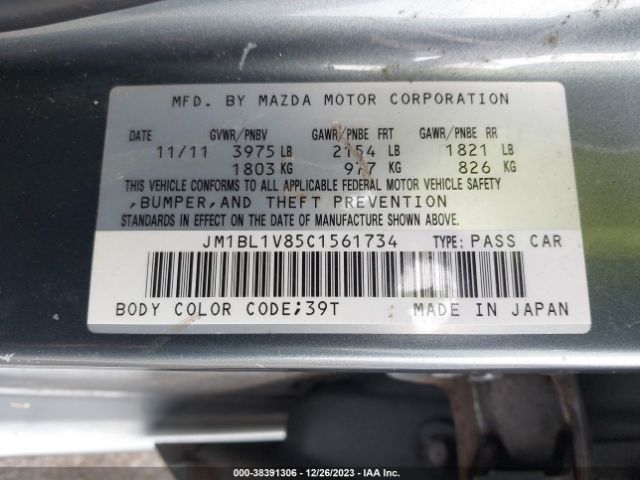 Photo 8 VIN: JM1BL1V85C1561734 - MAZDA MAZDA3 