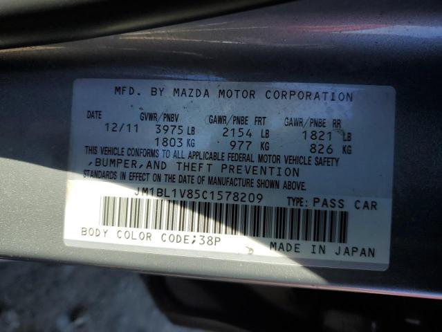 Photo 11 VIN: JM1BL1V85C1578209 - MAZDA 3 I 