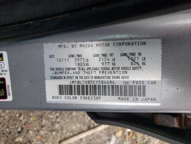 Photo 9 VIN: JM1BL1V85C1584494 - MAZDA 3 I 