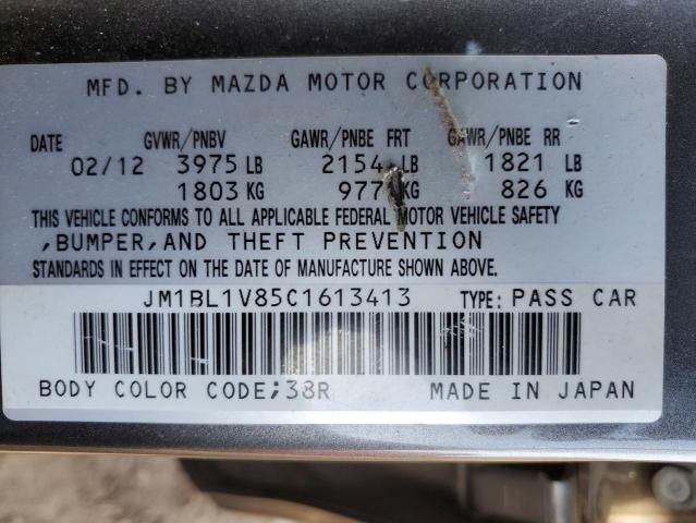 Photo 11 VIN: JM1BL1V85C1613413 - MAZDA 3 I 