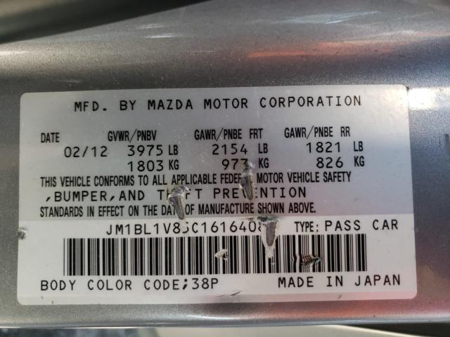 Photo 9 VIN: JM1BL1V85C1616408 - MAZDA 3 I 