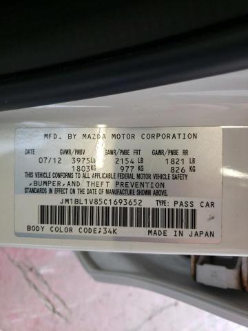 Photo 11 VIN: JM1BL1V85C1693652 - MAZDA 3 I 