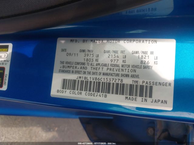 Photo 8 VIN: JM1BL1V86C1537278 - MAZDA MAZDA3 