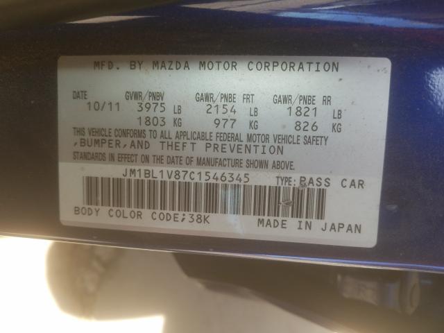 Photo 9 VIN: JM1BL1V87C1546345 - MAZDA 3 I 