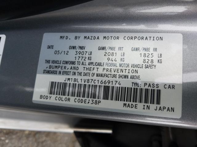 Photo 9 VIN: JM1BL1V87C1669174 - MAZDA 3 I 