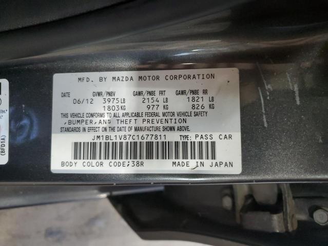 Photo 11 VIN: JM1BL1V87C1677811 - MAZDA 3 I 