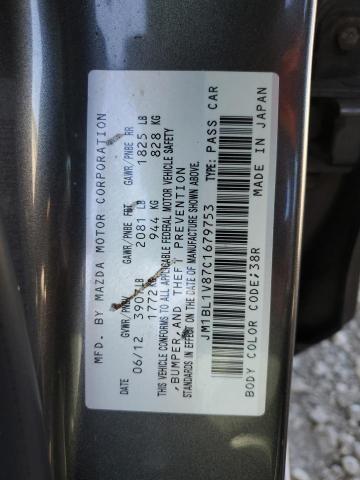 Photo 12 VIN: JM1BL1V87C1679753 - MAZDA 3 I 