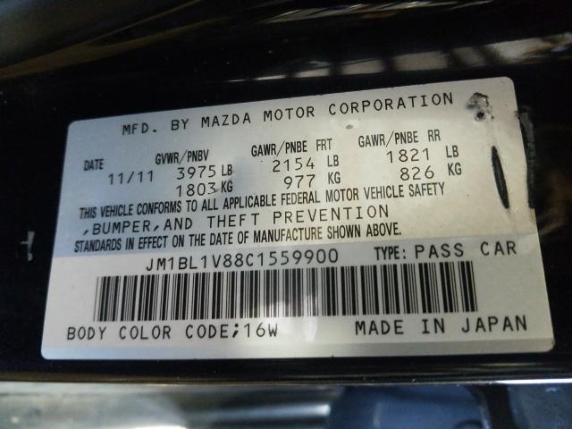 Photo 9 VIN: JM1BL1V88C1559900 - MAZDA 3 I 