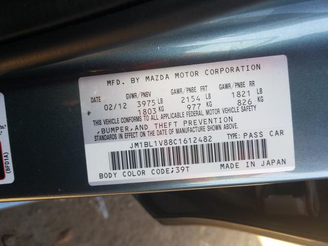 Photo 9 VIN: JM1BL1V88C1612482 - MAZDA 3 I 