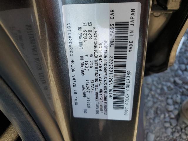 Photo 11 VIN: JM1BL1V88C1625622 - MAZDA 3 