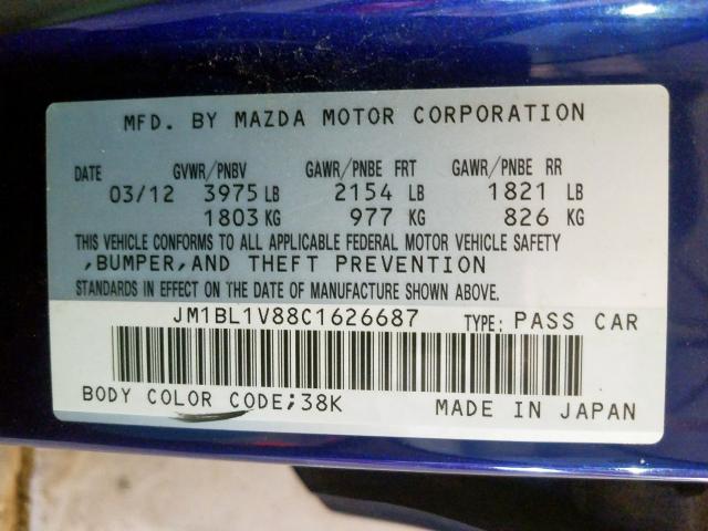 Photo 9 VIN: JM1BL1V88C1626687 - MAZDA 3 I 