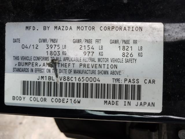 Photo 9 VIN: JM1BL1V88C1650004 - MAZDA MAZDA3 