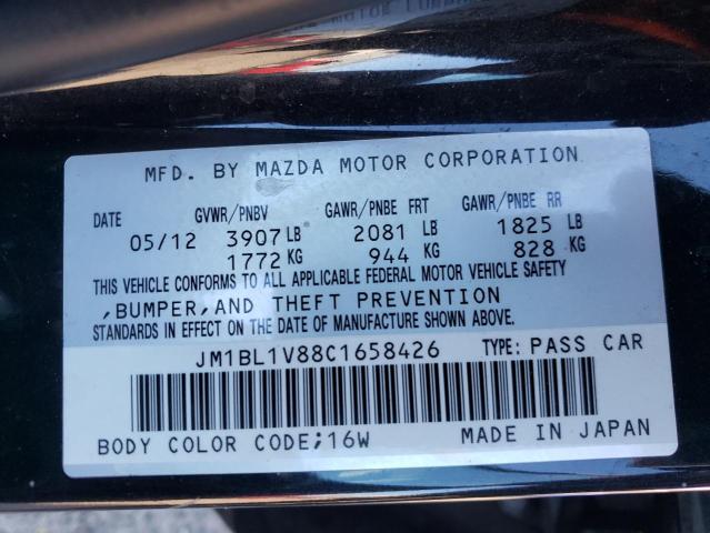 Photo 9 VIN: JM1BL1V88C1658426 - MAZDA 3 I 