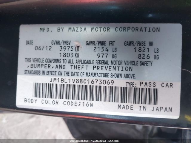 Photo 8 VIN: JM1BL1V88C1673069 - MAZDA MAZDA3 